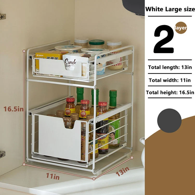 Екі деңгейлі көп функциялы асүйді ұйымдастырушы